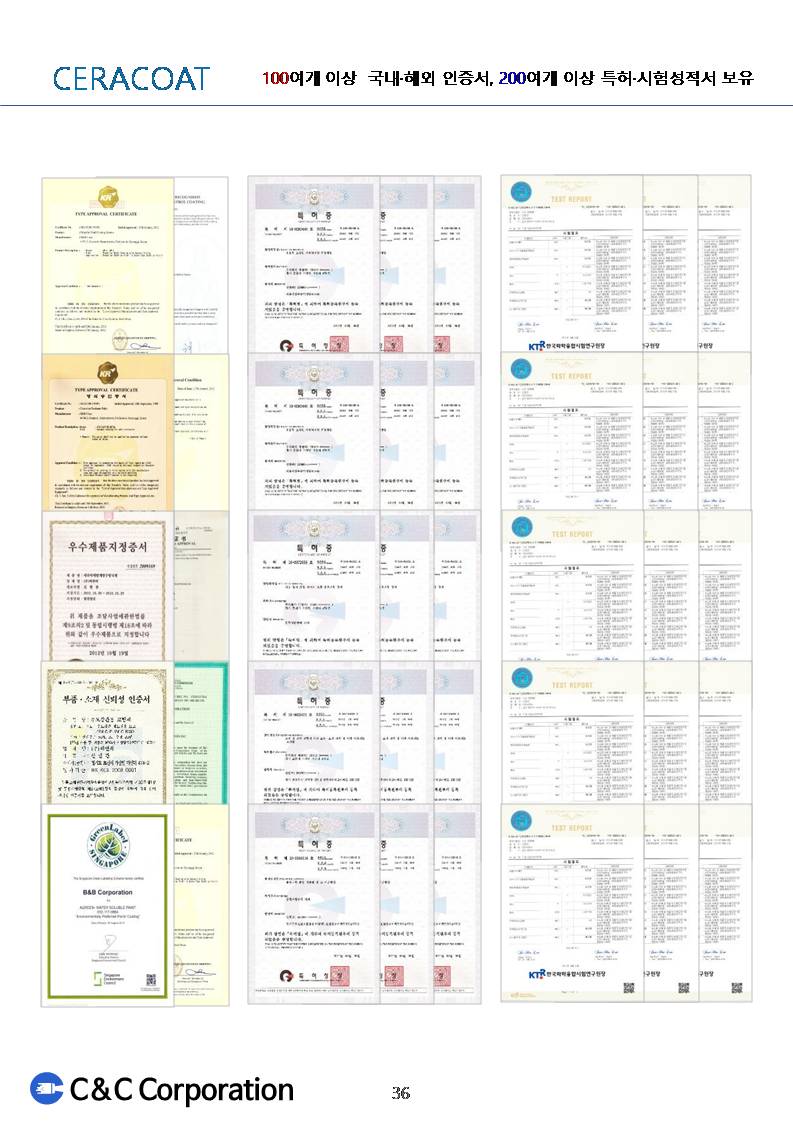 5a5b977aab824d449c677fdbf5d7d392_1751000759_301.JPG